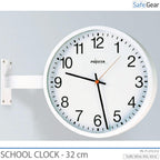 Analoog schoolklok - Binnen - Rond - 32 cm
